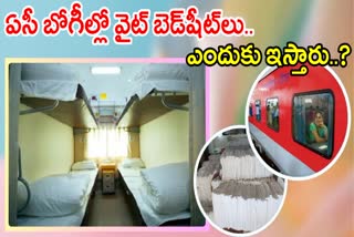 White Bedsheets Indian Railways