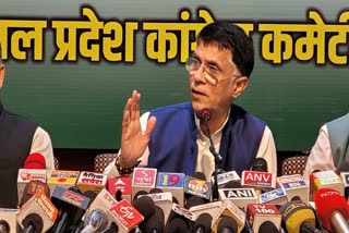 PAWAN KHERA