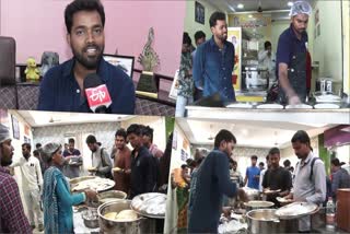 Hyderabad : Tiffin Centre Owner Inspiring Story