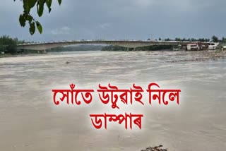 Madhura river in Cachar