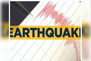 Earthquake of magnitude 5.6 jolts Myanmar
