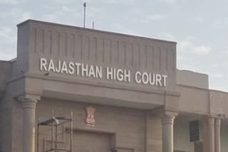 Rajasthan High Court