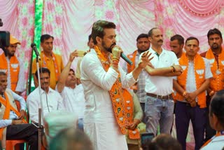 Anurag Thakur