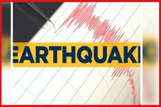 Earthquake In Myanmar