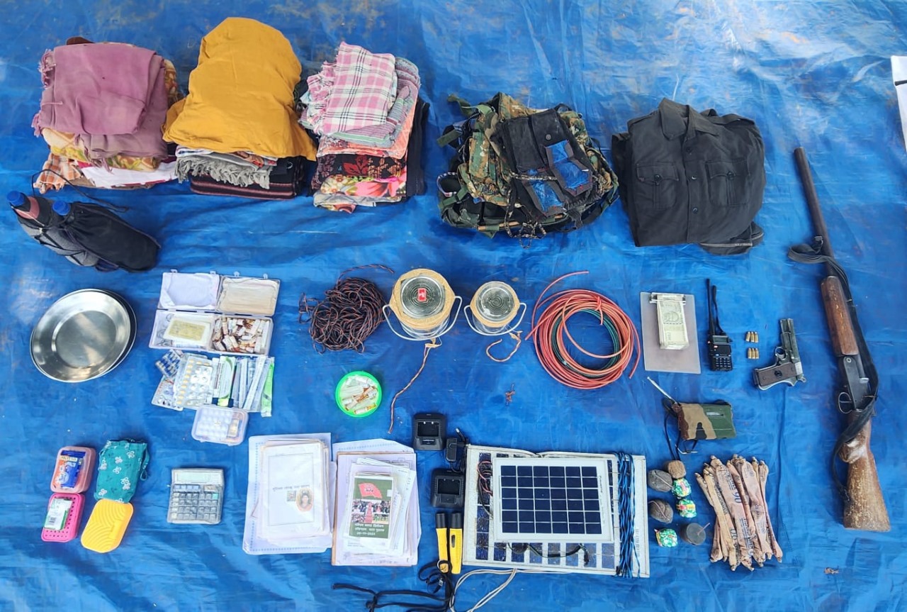 Naxal items recovered after Bijapur encounter