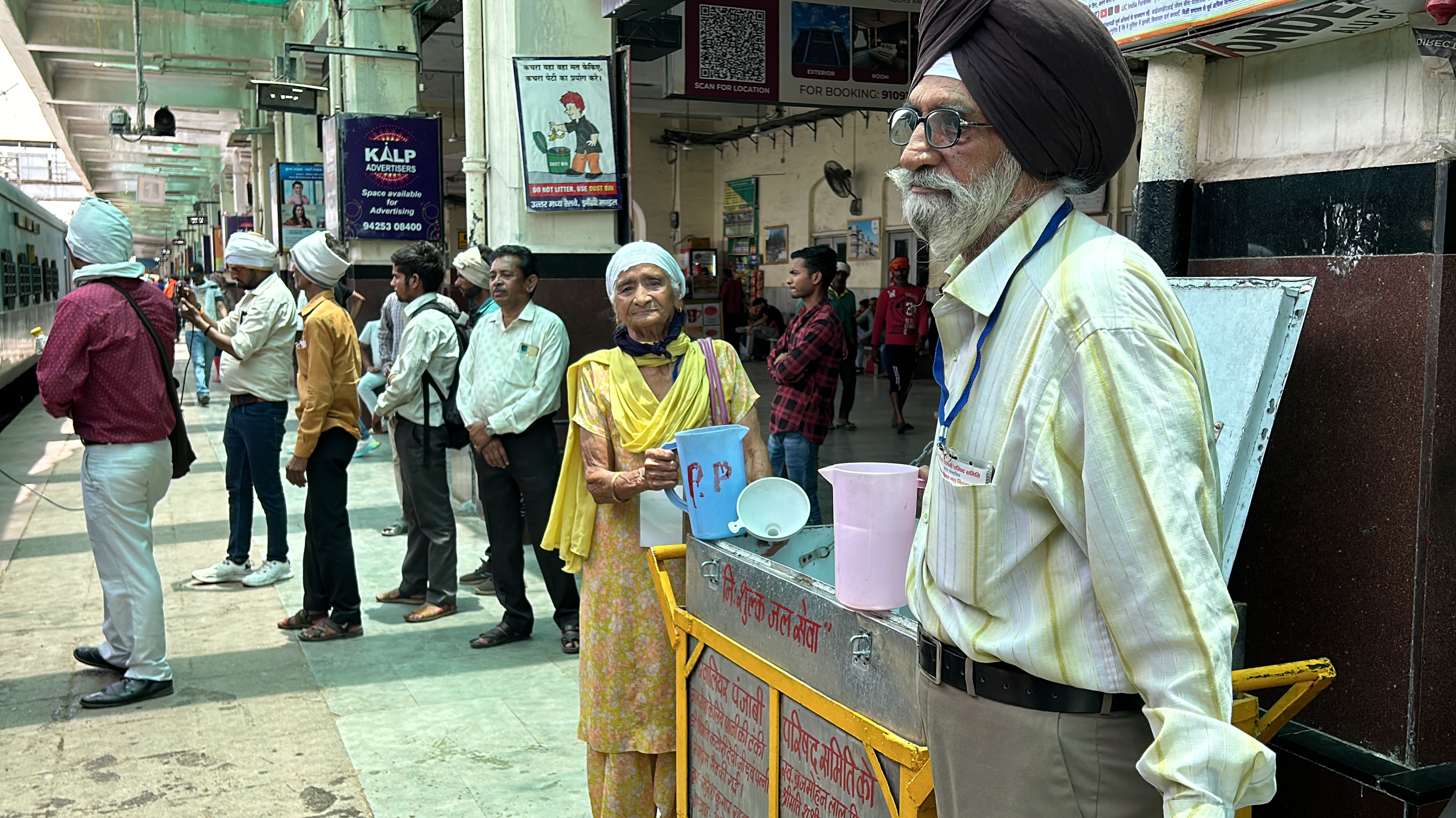 PUNJABI PARISHAD COMMUNITY SERVICE