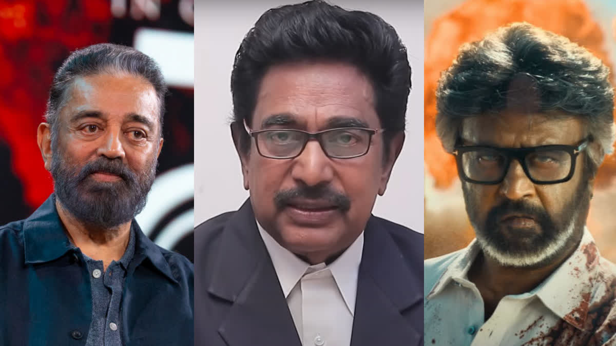 நடிகர் ராஜேஷ் மறைவிற்கு ரஜினிகாந்த் மற்றும் கமல்ஹாசன் புகழஞ்சலி!