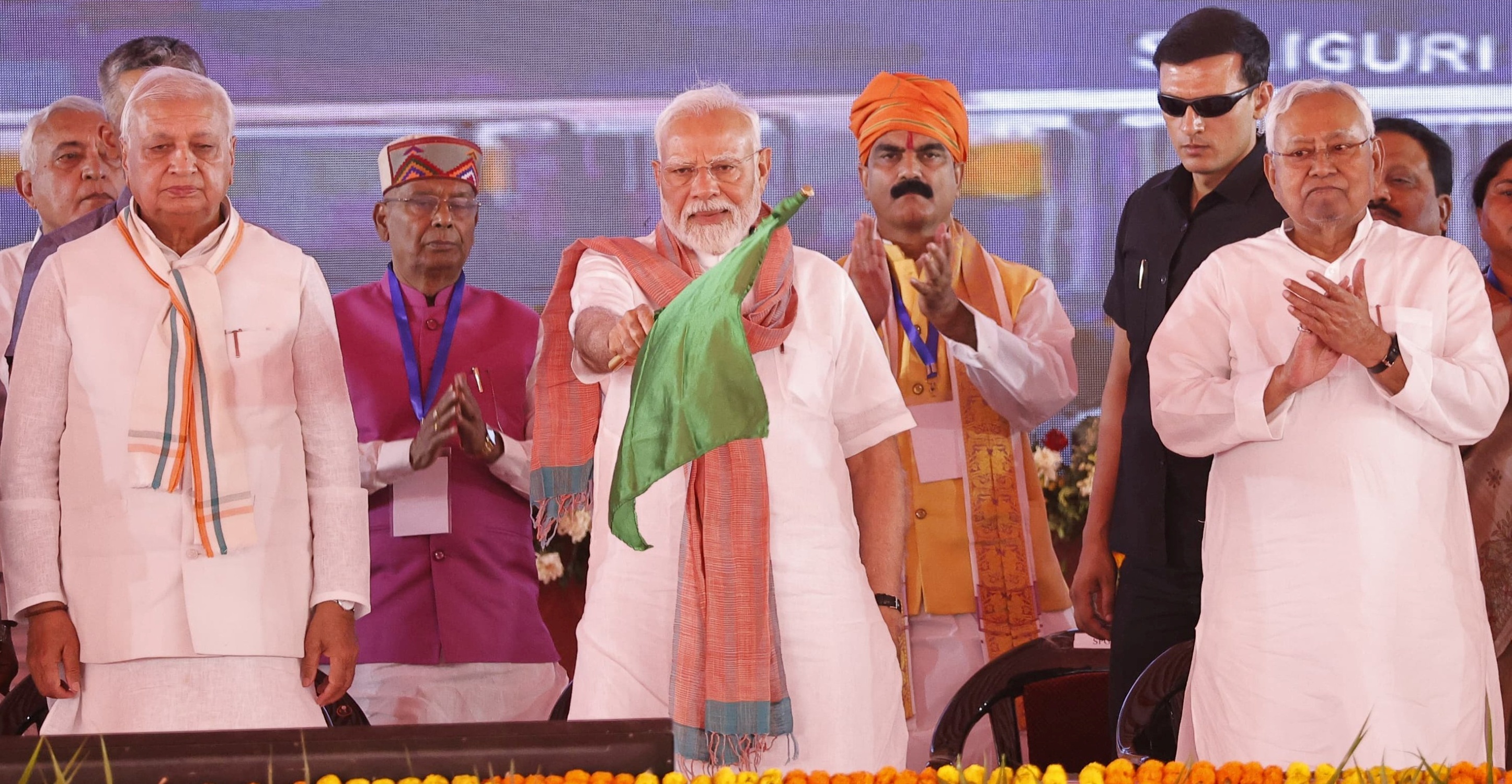 PM Modi Bihar Visit