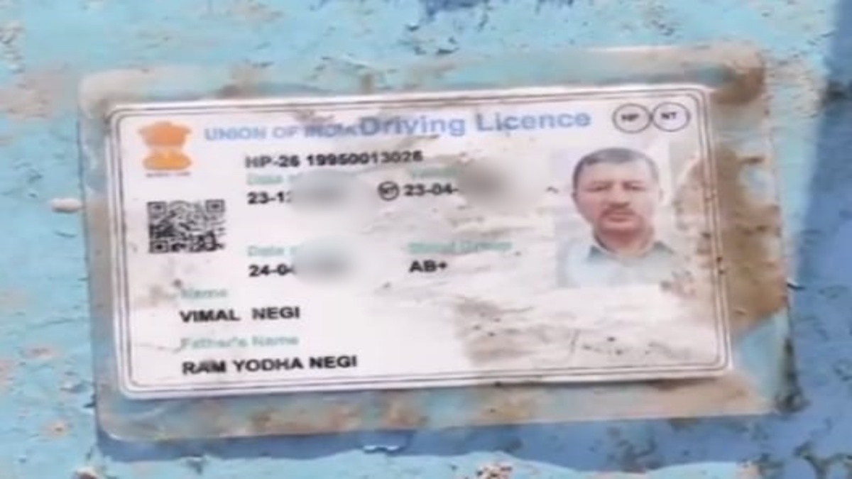 विमल नेगी की डेड बॉडी से मिला डीएल