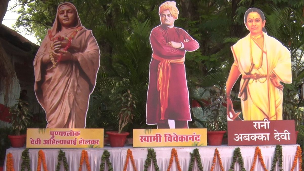 ABVP meeting in Raipur