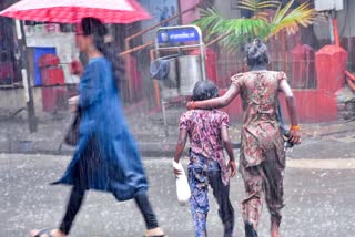 AAJ KA MAUSAM