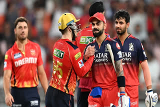 Punjab Kings are all set to take on Royal Challengers Bengaluru (RCB) in the qualifier 1 of the ongoing IPL 2025 in Mullanpur.