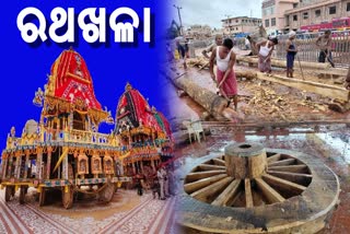 ରଥ କାର୍ଯ୍ୟରେ ମଗ୍ନ ମହାରଣା ସେବାୟତ