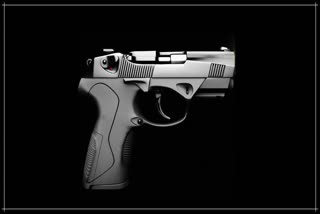 ARMS LICENSE TO INDIGENOUS MINORITY