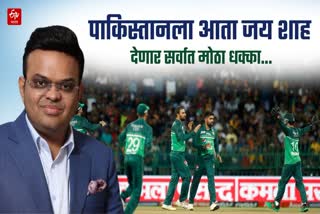ICC on Pakistan Cricket