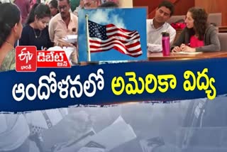 student america visa issues