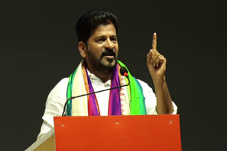 Revanth Reddy in JAIHIND RALLY
