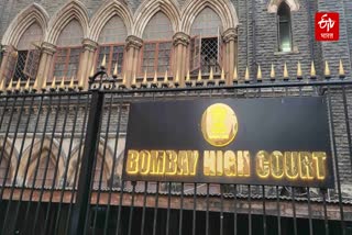 Bombay High Court