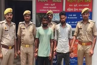 up police arrested man who murdered friend in barabanki and threw body in canal.