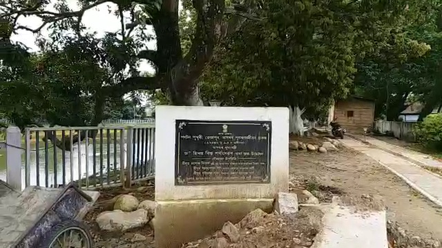 historic paltan pond