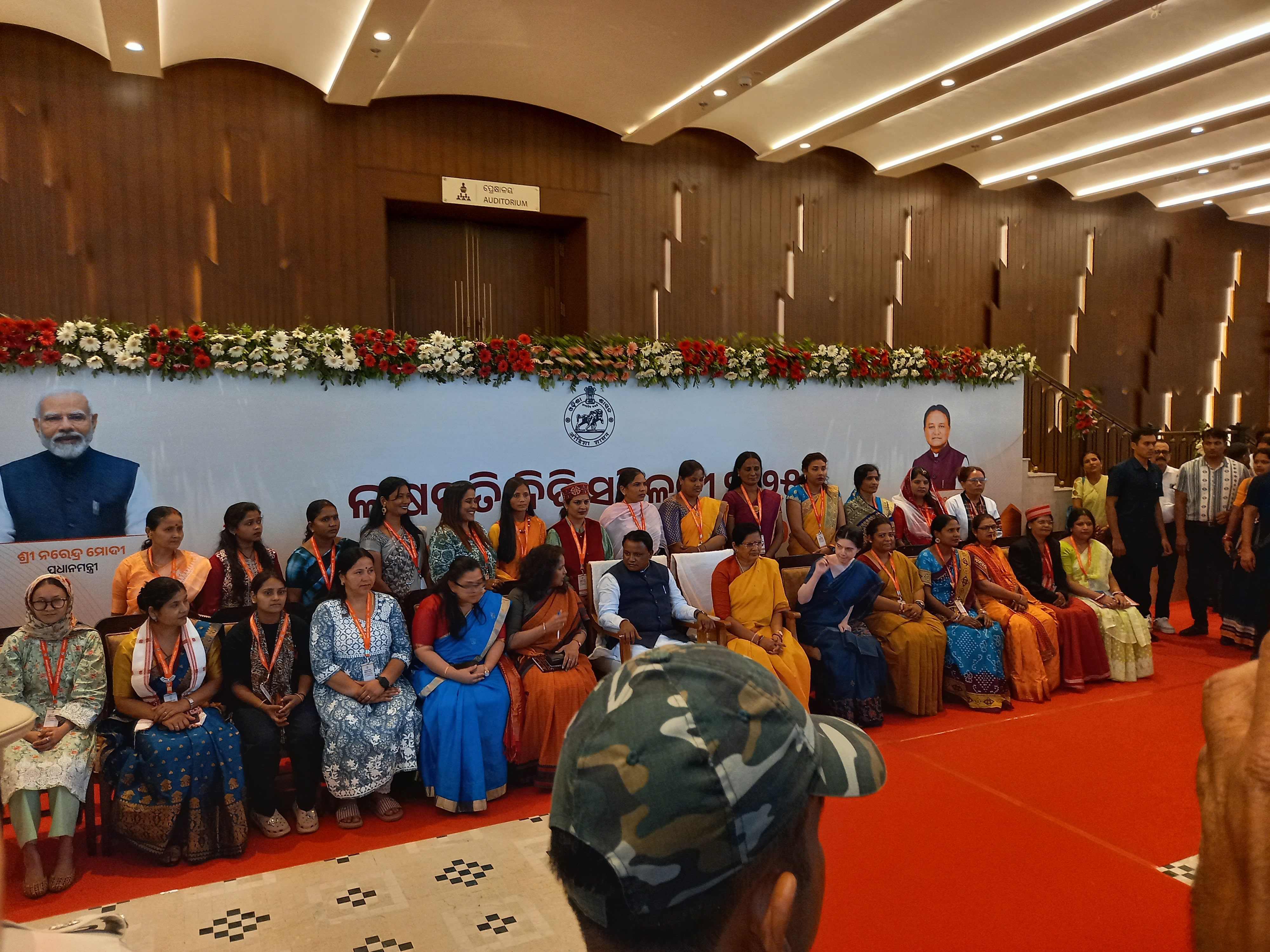 LAKHPATI DIDI CONCLAVE 2025