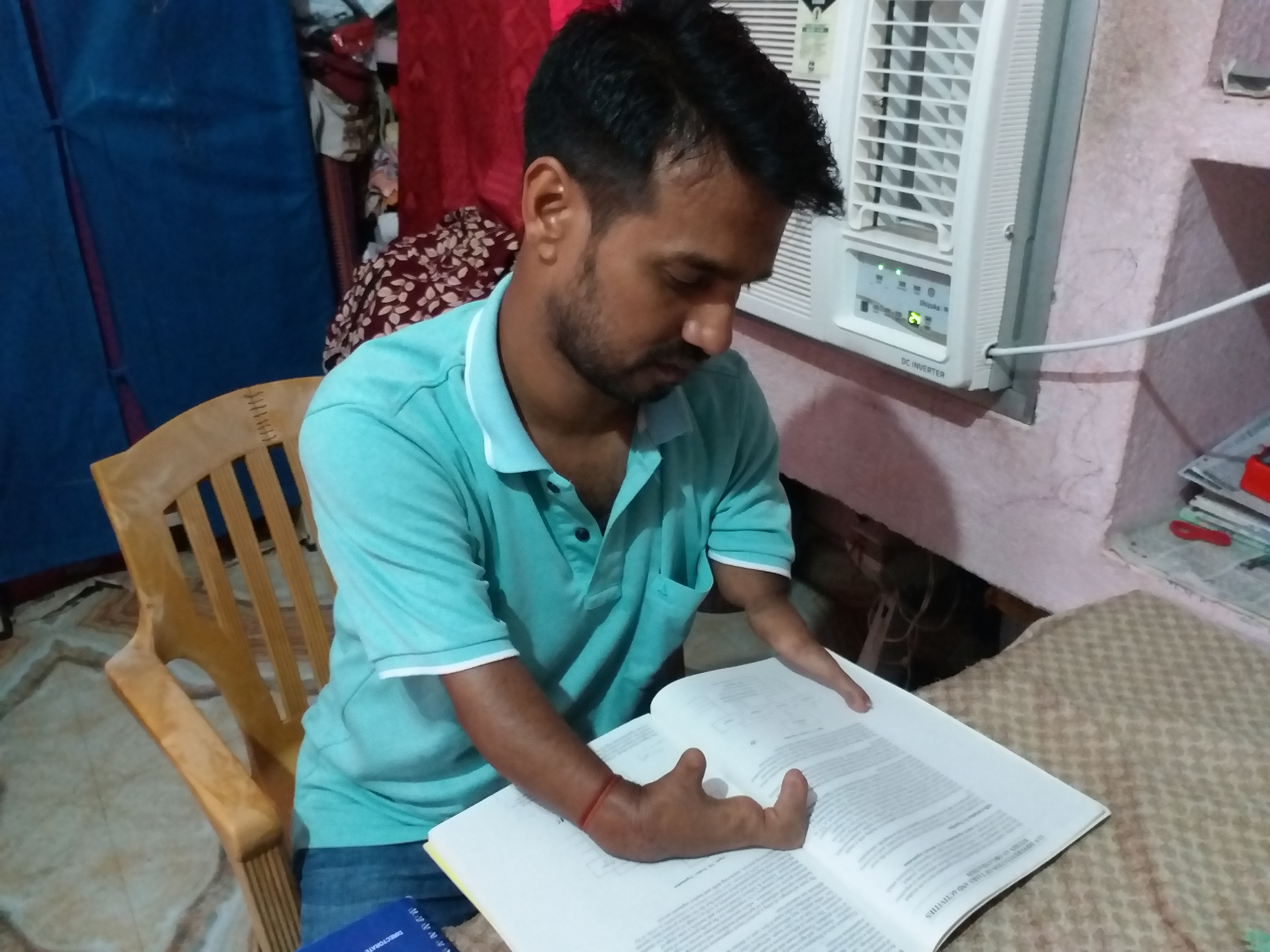 Assistant Professor Gyan Das