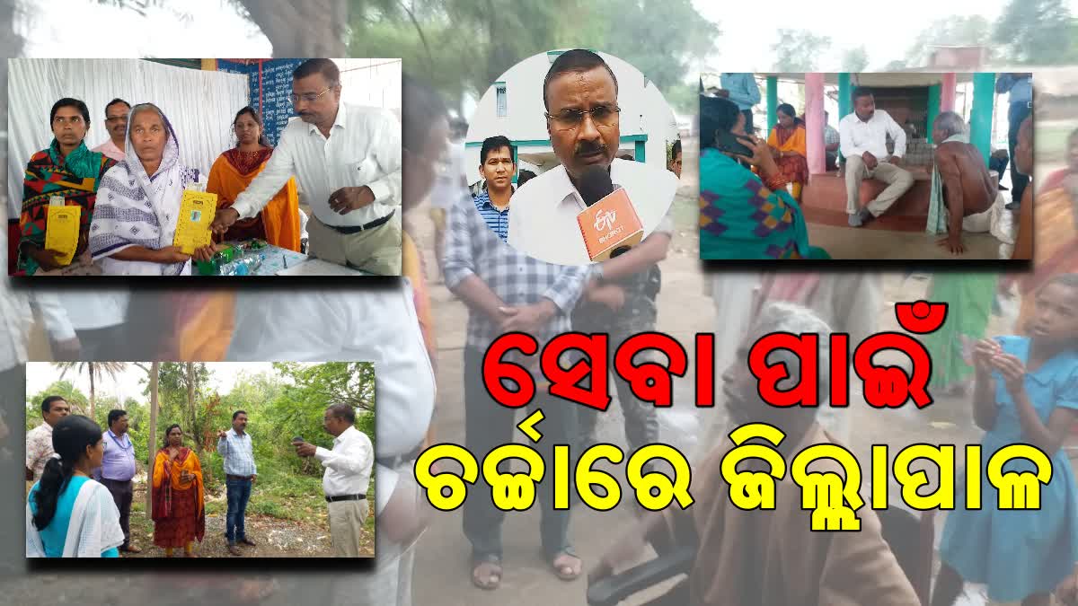 ଅବସର ନେବେ ବୌଦ୍ଧ ଜିଲ୍ଲାପାଳ