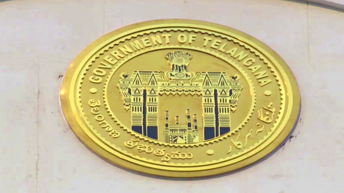 IAS Transfers in Telangana 2023