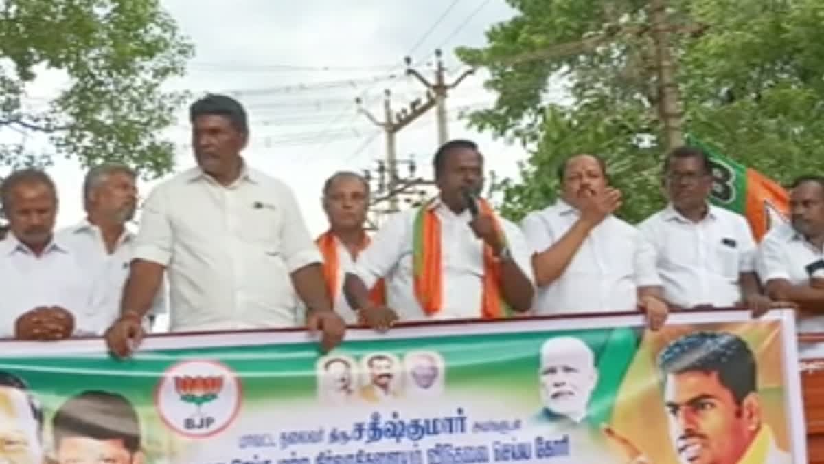 If we speak disrespectfully, we will be lost - BJP Karupu Muruganandam furious speech