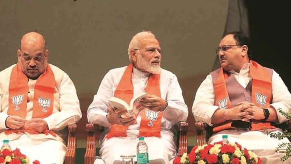 पंतप्रधान मोदींनी घेतली भाजपच्या वरिष्ठ नेत्यांची बैठक