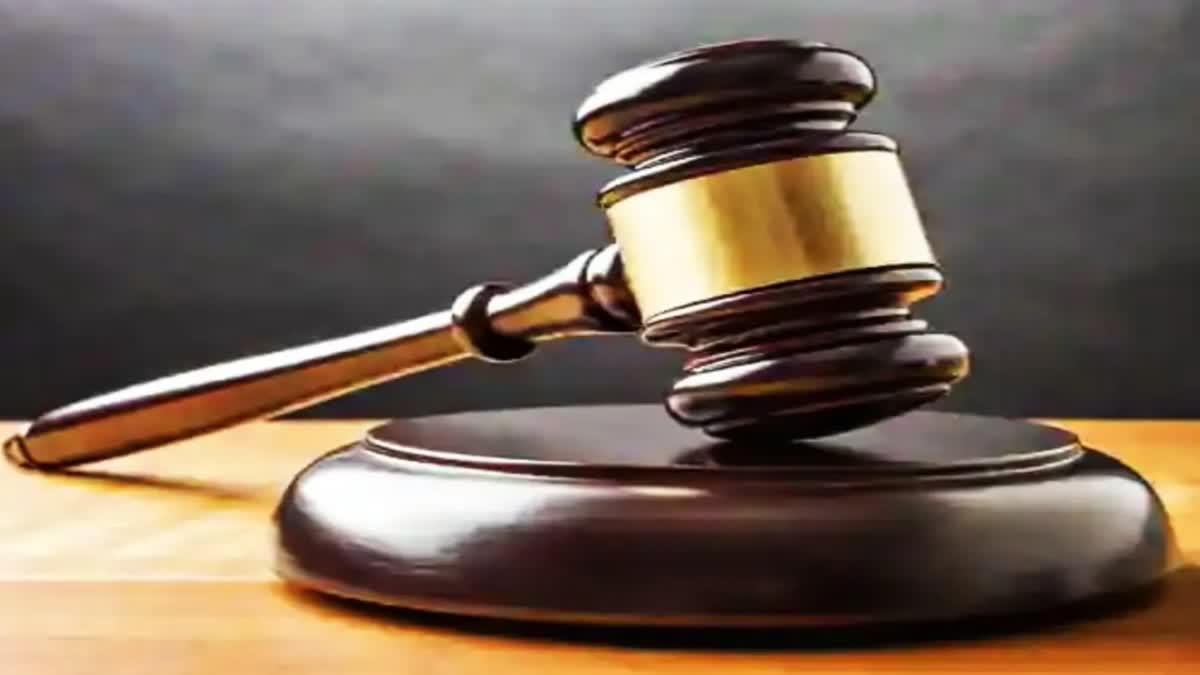 Sagar Unique punishment case of fraud