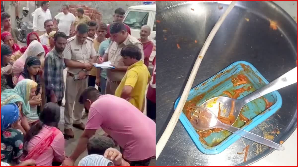 Two children died after eating noodles in haryana