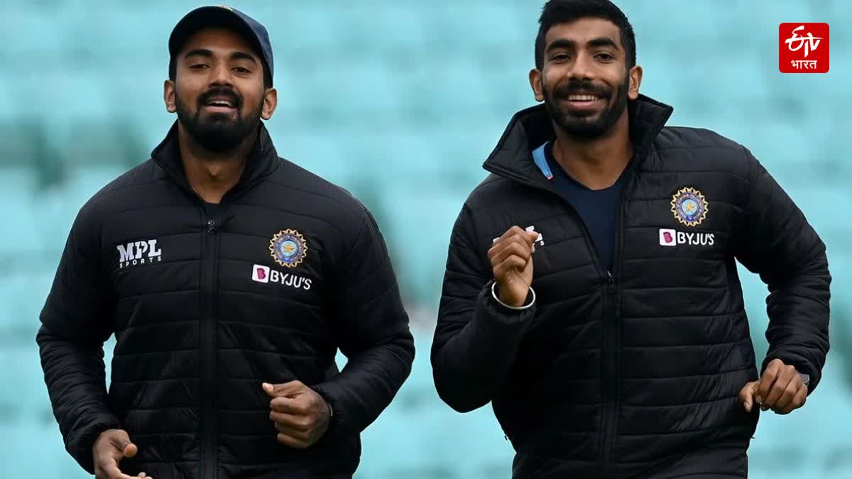KL Rahul and Bumrah will play Asia Cup 2023