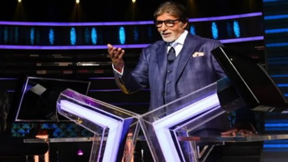 Kaun Banega Crorepati