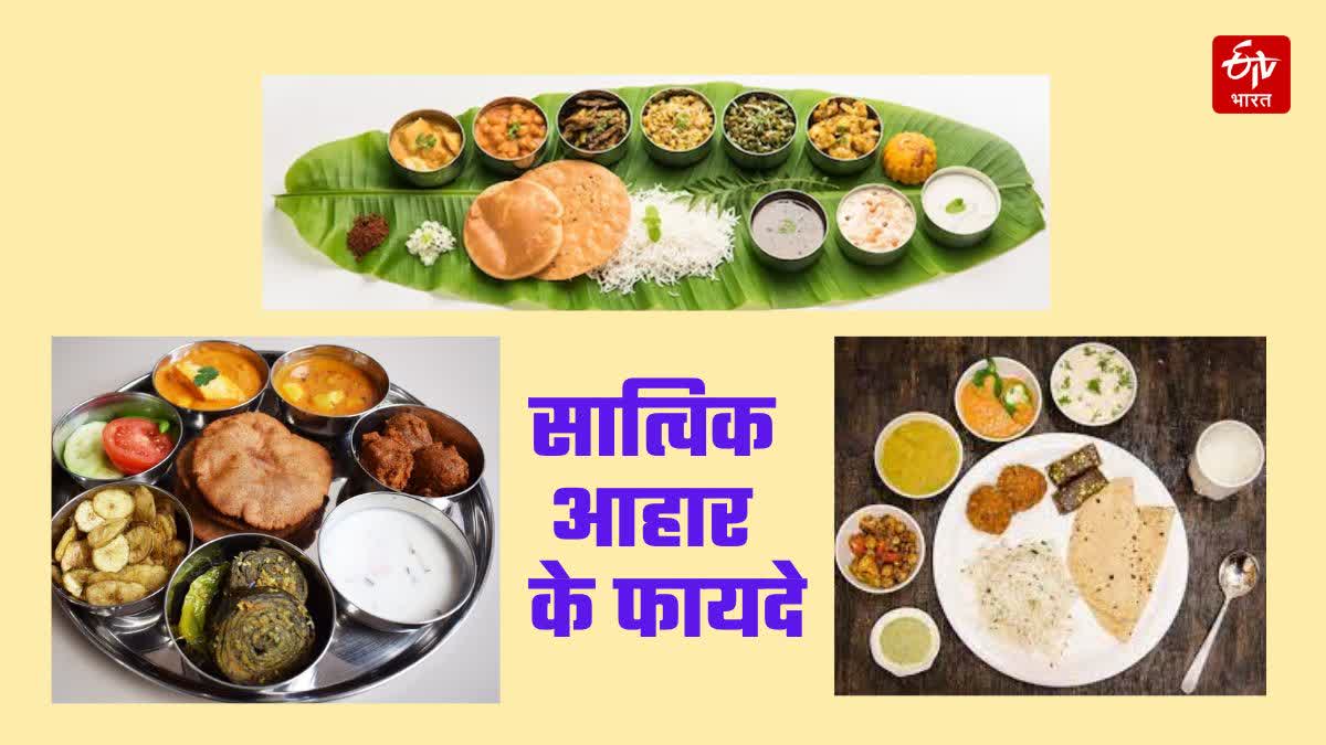 Know About Healthy and Satvik Diet