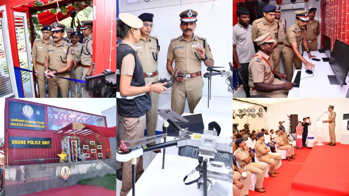 india-first-drone-monitored-police-station-in-chennai