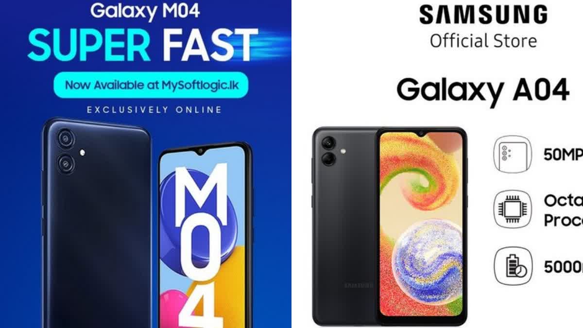 Tech news samsung galaxy m04 and Samsung galaxy a04 price features battery display camera