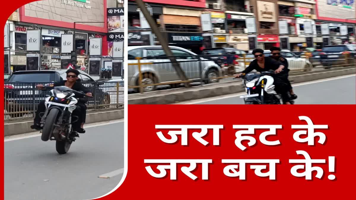 Stunts on road in Ranchi