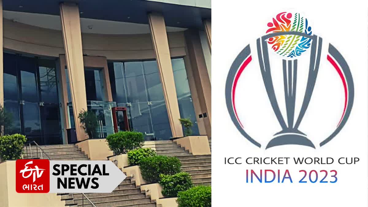 ICC World Cup 2023 : ભારત પાકિસ્તાન મેચ પહેલા હોટલ ભાડામાં 20 ગણો વધારો, હાલ હોટલોમાં બુકિંગ બંધ
