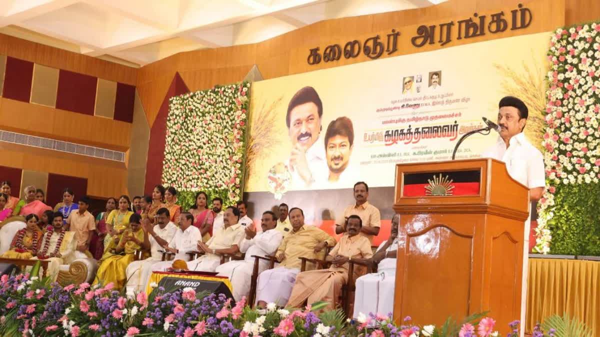 Tamil Nadu Chief Minister M K Stalin