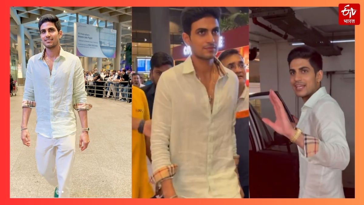 Shubman Gill At Airport