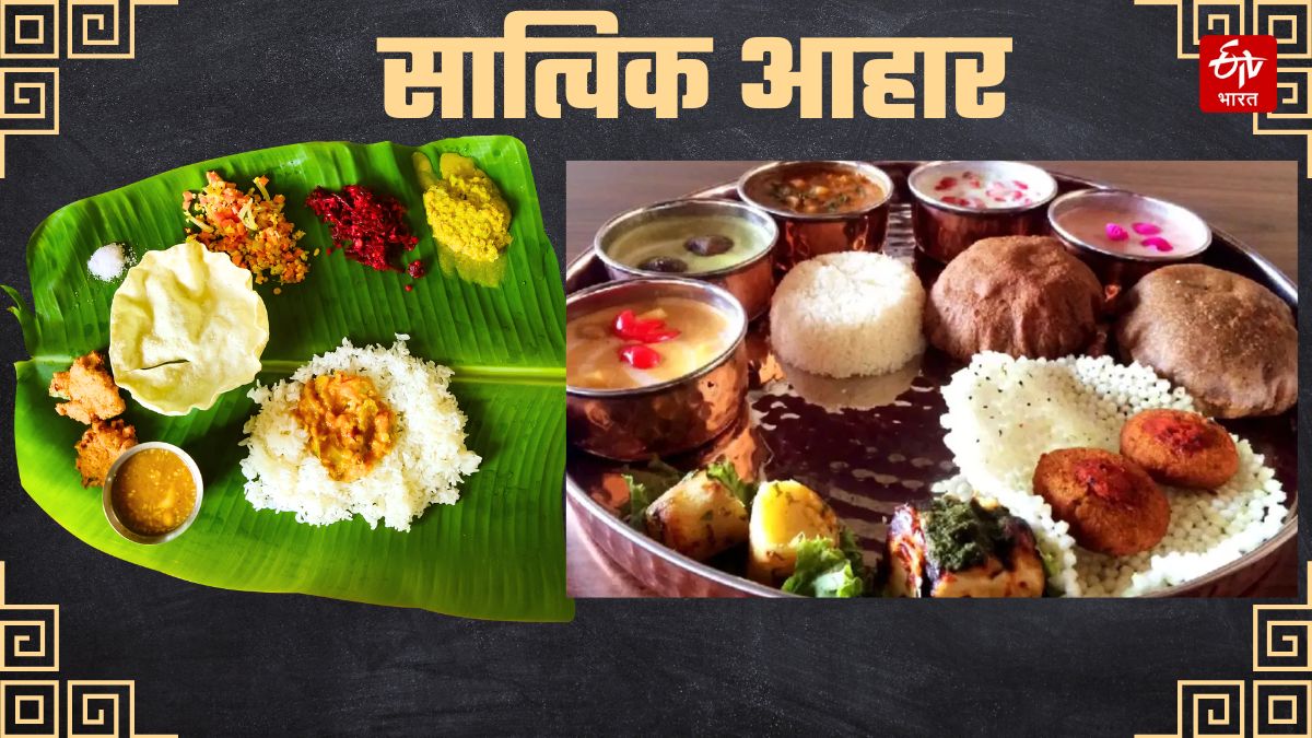 Know About Healthy and Satvik Diet