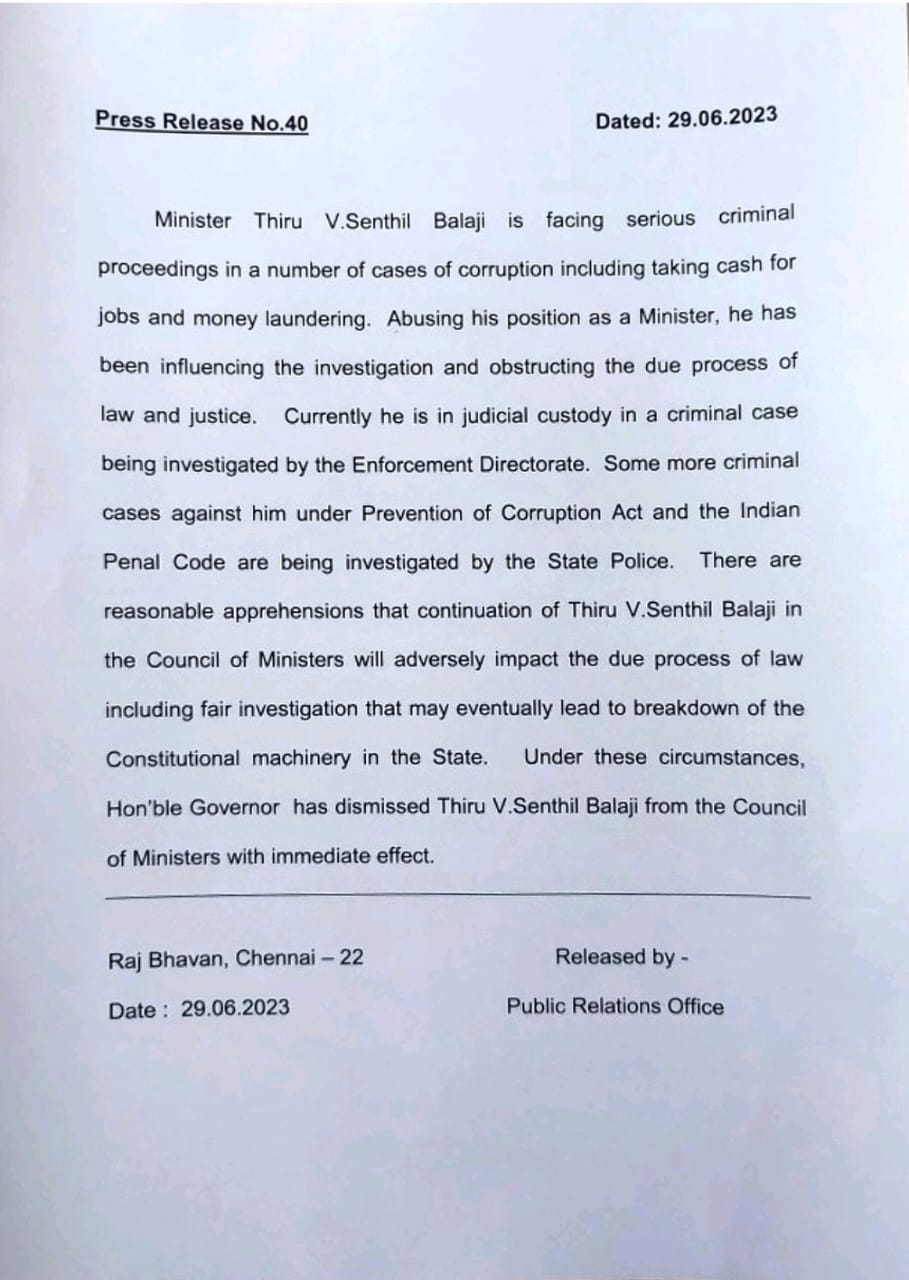 Senthil Balaji Dismissed from the post of Minister tamilnadu Governor Order