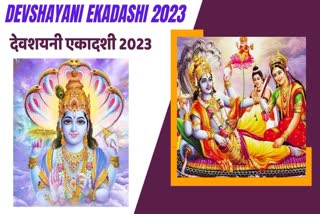 Devshayani Ekadashi 2023
