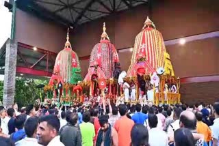 bahuda yatra