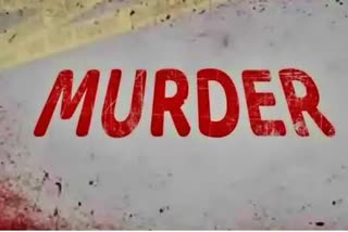 miscreants killed two men in ganjam