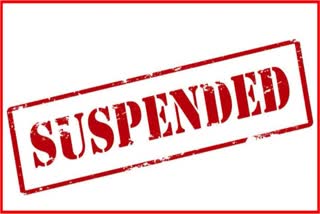 Police Constable Suspended