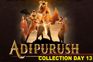 Adipurush Collection Day 13