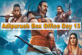 Adipurush box office collection: Prabhas starrer sinks to its lowest collection yet, struggles to touch Rs 300 cr mark domestically