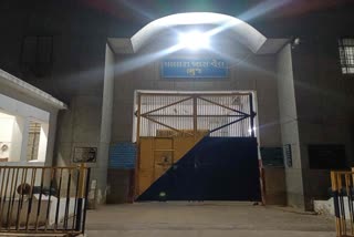 Dilip Ahir Honey Trap Case : પાલારા જેલમાં સરપ્રાઈઝ ચેકીંગ, તપાસમાં હાથ લાગી આવી ચીજ